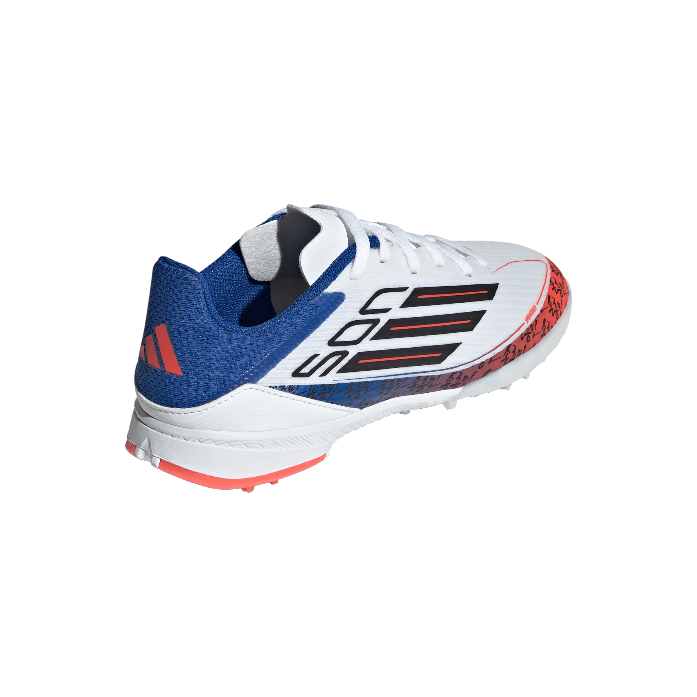 F50 League Son Youth Turf - Special Edition (JR5894) - Image 6