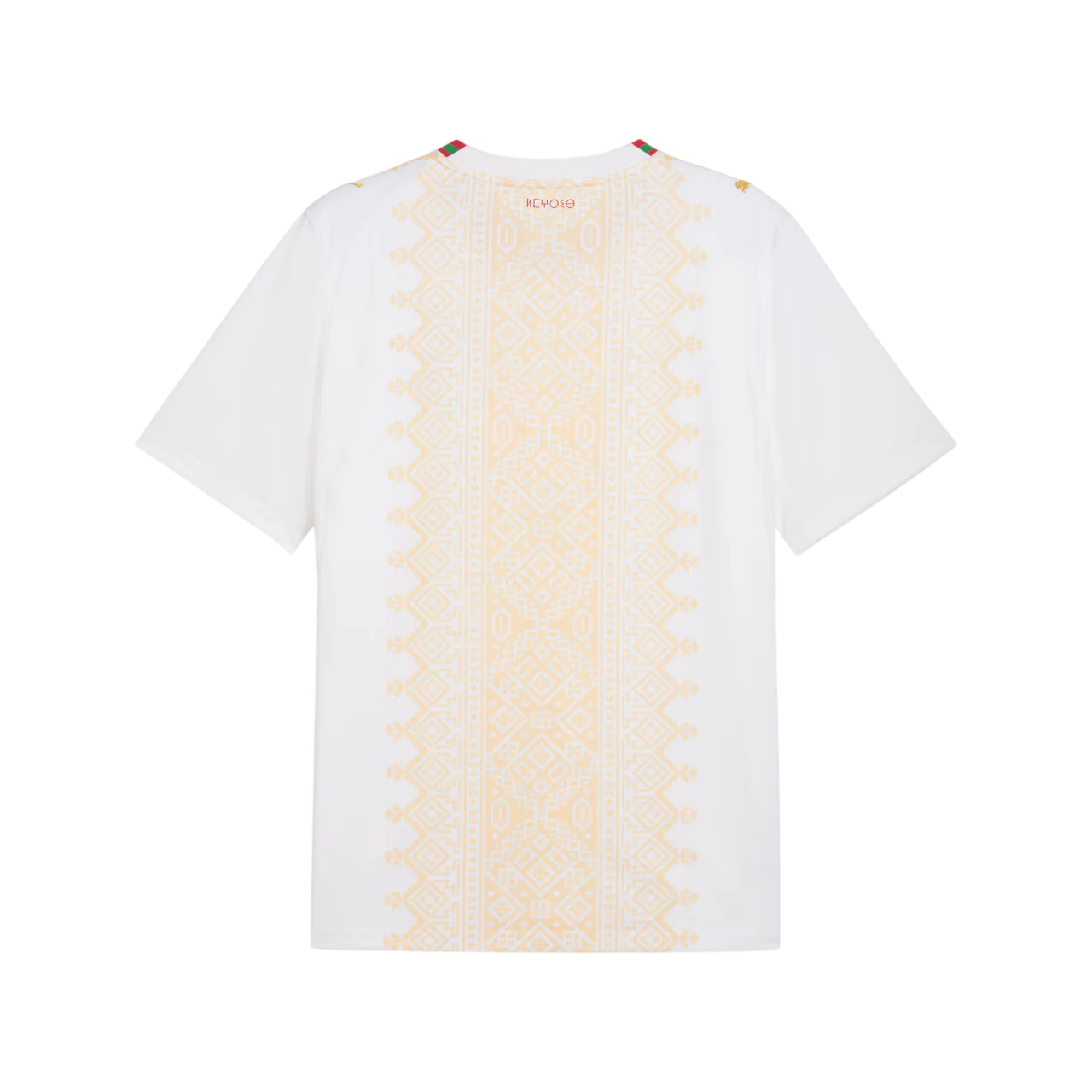 Morocco 2026 Away Jersey (78331802) - Image 2