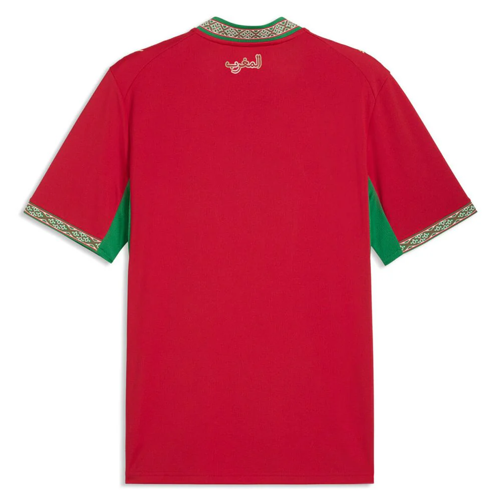 Morocco 2026 Home Jersey (78331701) - Image 2